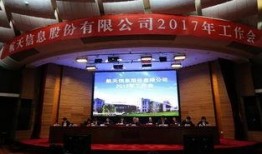 航天广场爆料最新消息,揭秘神秘航天项目进展与突破